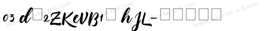 03 d＄2ZKeVB1＄ hJL字体转换